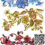 Previous Product Image